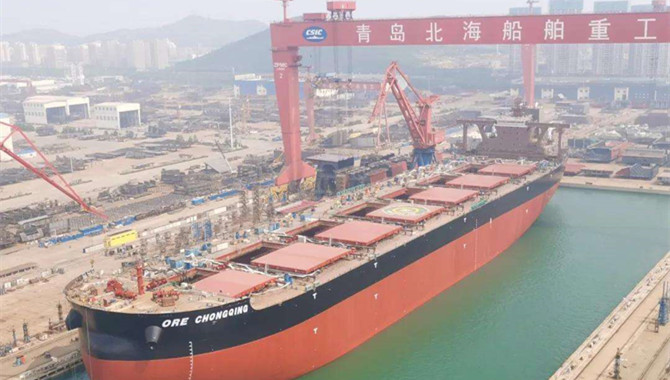 BSIC holds orders for more than 40 ships