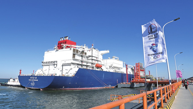 China surpasses South Korea as world's No.1 shipbui