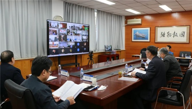 中国船协第五届理事会第十次会议成功召