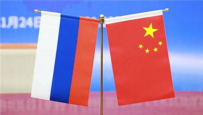 河南投资集团有限公司与俄罗斯诺瓦泰克