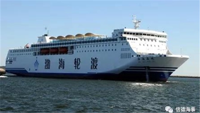 1月25日晚，渤海轮渡一客船紧急返航，成