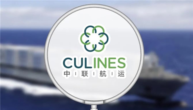暴利的海运生意：9个月狂赚34亿元，背后