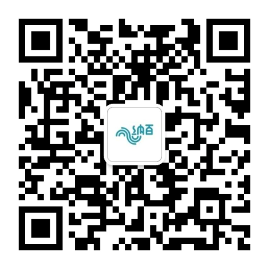 锚地24小时，我省了百万油费
