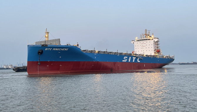 Yangzijiang delivered the ninth 2400TEU container s