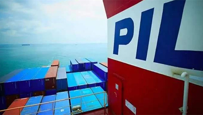 PIL to build 6 LNG-powered container ships at Chine