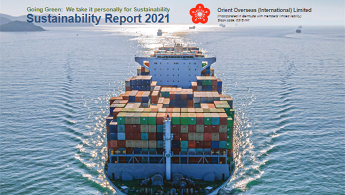 OOIL Publishes Sustainability Report 2021