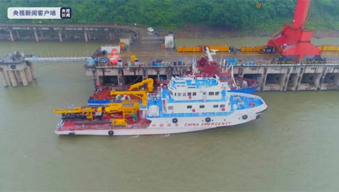 China's first water emergency response and rescue v