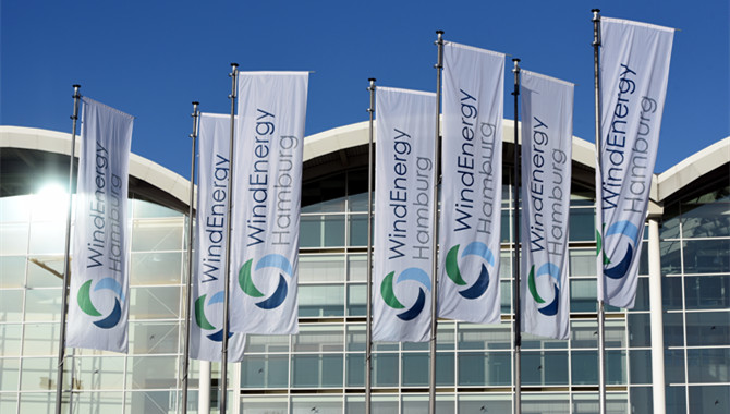 Leading international trade fair WindEnergy Hamburg
