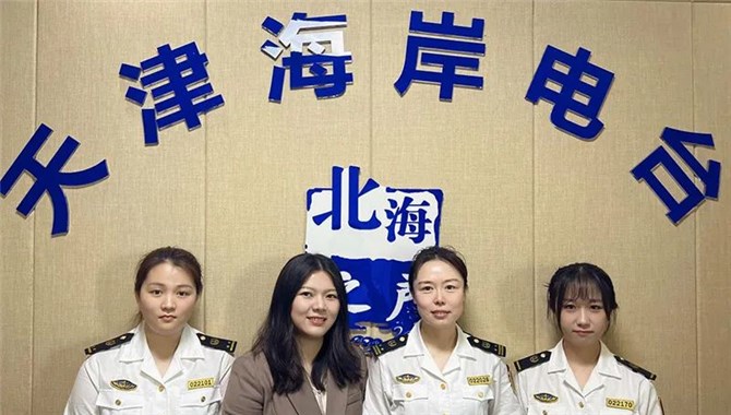 今天是首个“国际海事女性日”