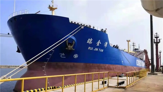 中远海运能源开辟“陆改水”服务新通道