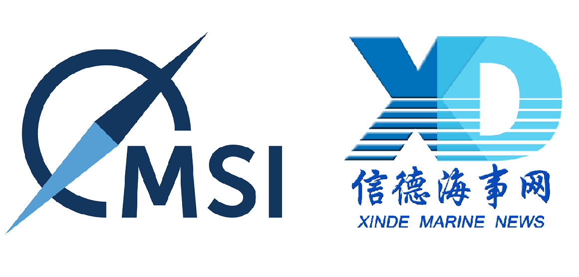 Xinde Marine signs Cooperation Agreement with MSI