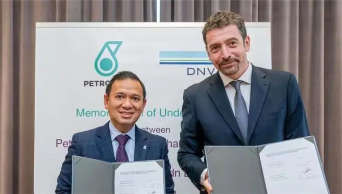 DNV携手马来西亚PETRONAS公司推动碳捕获利