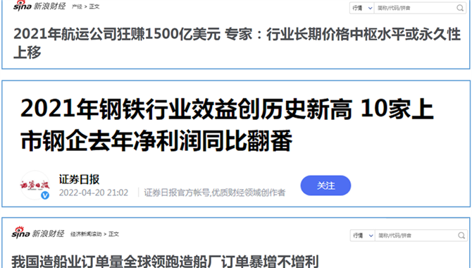 /uploads/allimg/220803/1-220P31019380-L.png