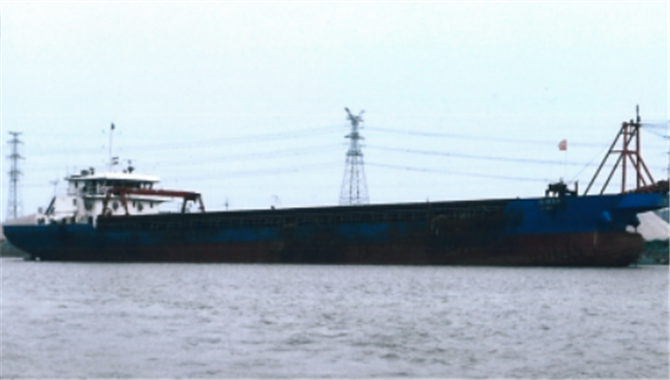 4200吨沿海自卸砂船“毓顺19”轮网络竞价