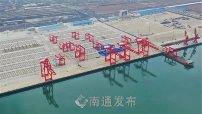 只待开港！南通沿海首个10万吨级集装箱