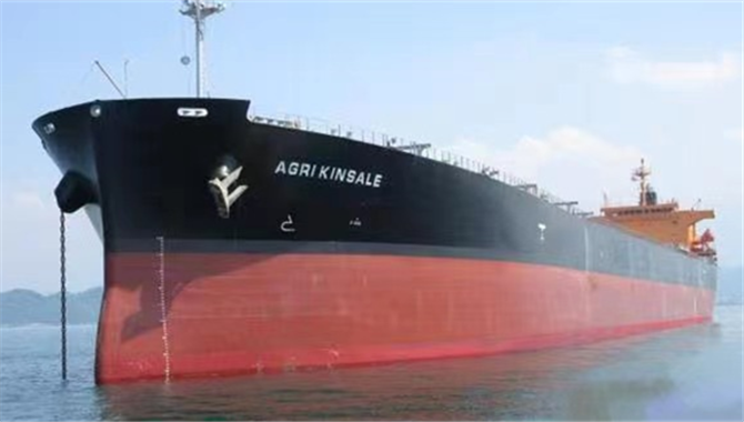 巴拿马型散货船“AGRI KINSALE”轮网络竞价