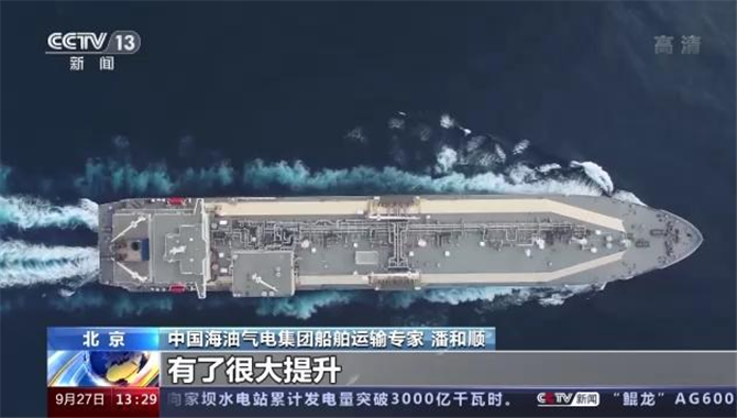 我国液化天然气运输船新接订单占全球近