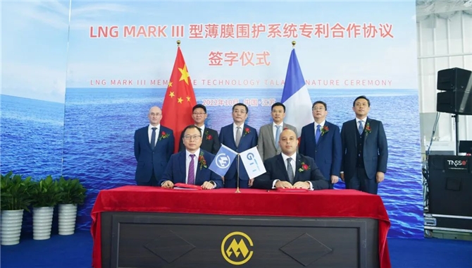摘取明珠，又一家中国船厂进军大型LNG船