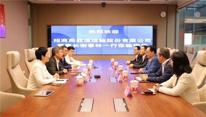 招商局能源运输股份有限公司董事长谢春