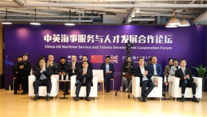 深度观察｜海运大国如何缓解“人才焦虑