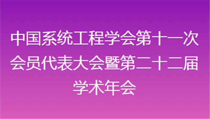 /uploads/allimg/221123/1-2211230T1240-L.png