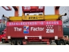 Xiamen port has added another RCEP route