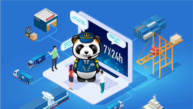 中远海运集运升级智能客服助理——远宝