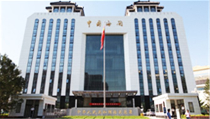 中国海关与菲律宾海关签署AEO互认安排