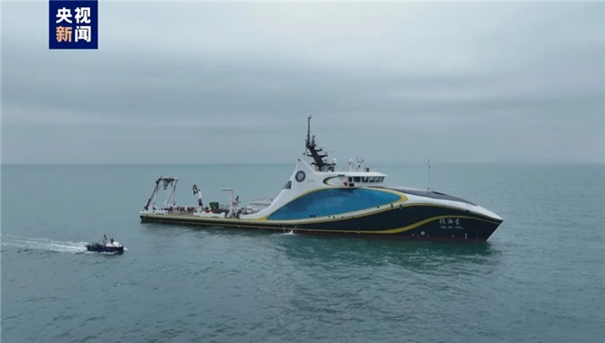 全球首艘智能型无人系统科考母船“珠海
