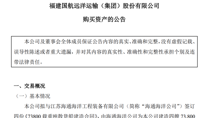 /uploads/allimg/230118/1-23011PU2420-L.png