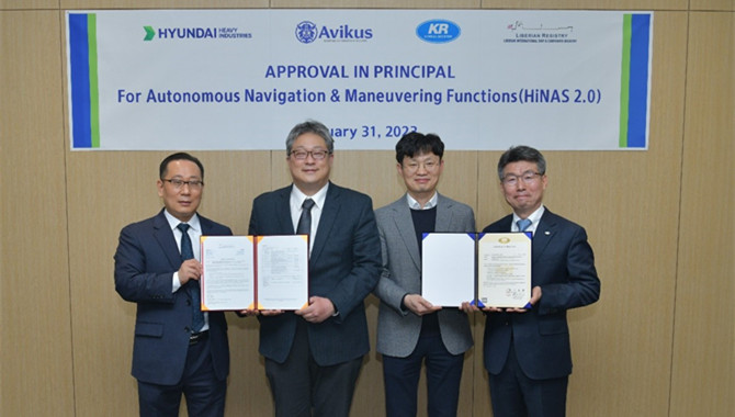 KR & LISCR Award AiP for Autonomous Navigation 