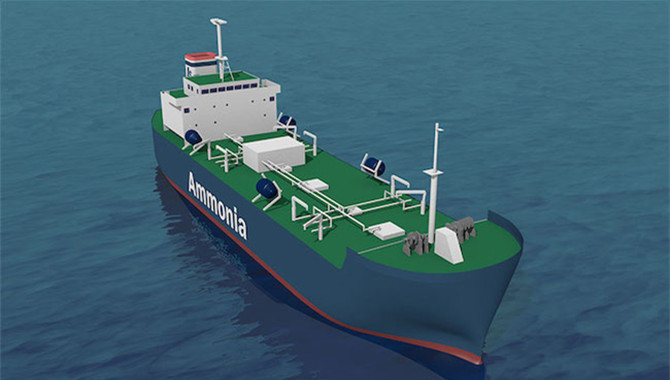 Mitsubishi Shipbuilding and INPEX Complete Conceptu
