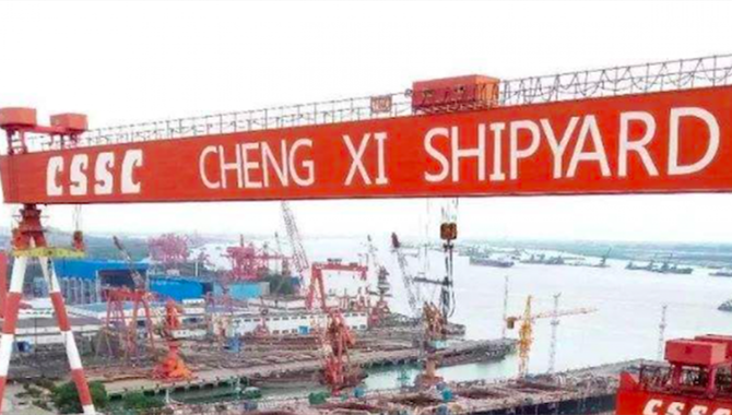 CSSC (Hong Kong) Shipping issues positive profit al