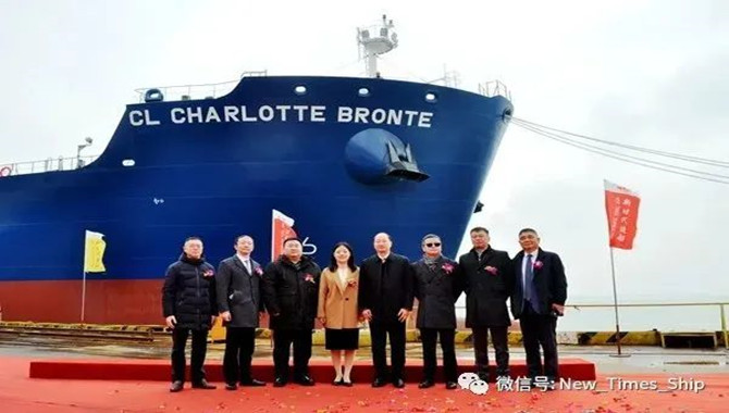 China's shipping enterprises signed muti-type shipb