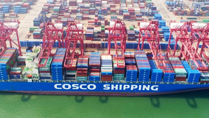 COSCO SHIPPING International expected to report a n