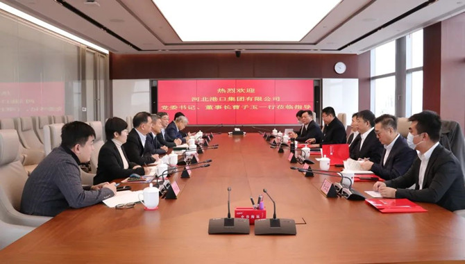 Hebei Port Group will cooperate with Zhonggu Shippi
