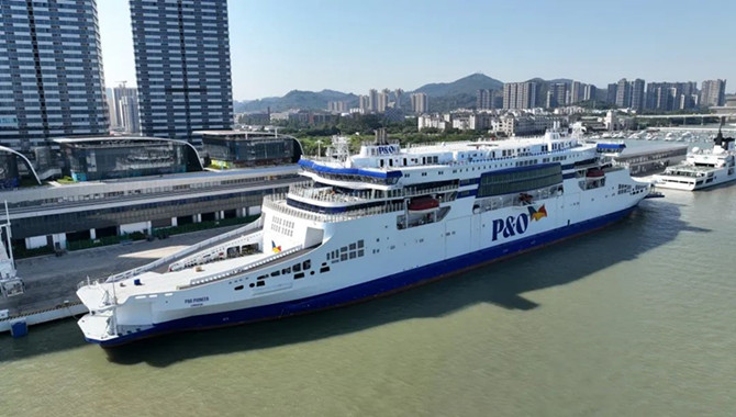 World's first double-ended Ro-Ro ship departed