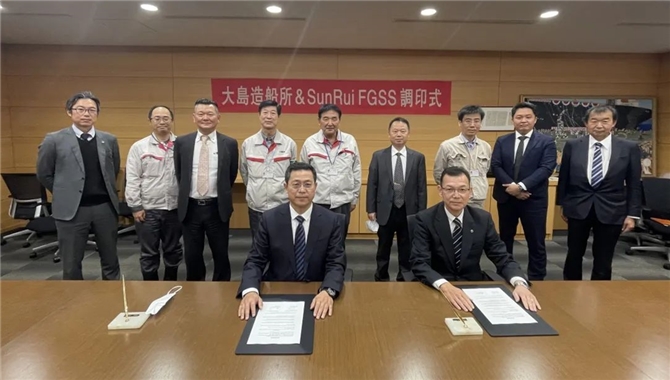 青岛双瑞斩获多个FGSS批量订单