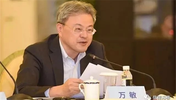 中远海运党组书记、董事长万敏：驶向建