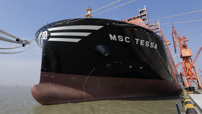 Hudong: world's largest boxship ＂MSC TESSA＂ nam