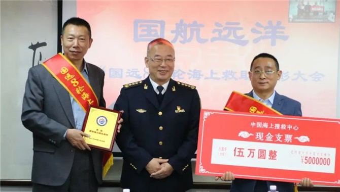 上海海事局党组书记、局长谢群威受邀参
