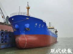 浙江船舶在南京尝试用了下“船检互认”