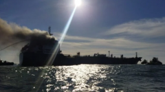 一成品油轮在葡萄牙近岸水域起火