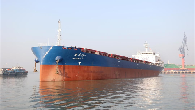 SUMEC delivered two bulk carriers in succession