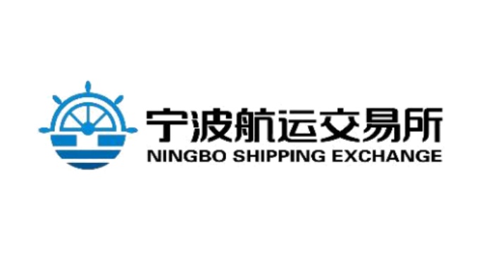 Ningbo Containerized Freight Index Weekly Commentar
