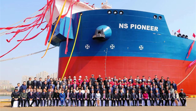 World's largest new DP tanker ＂NS PIONEER＂ offi