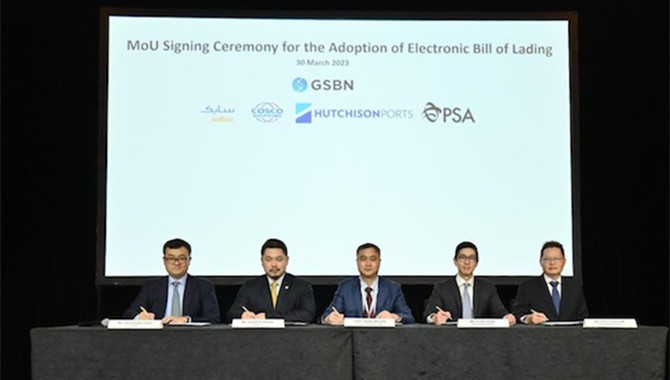 GSBN signs MoU with SABIC, COSCO SHIPPING, Hutchiso
