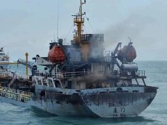 “鹭岛油3”轮火灾险情被成功处置 15名船