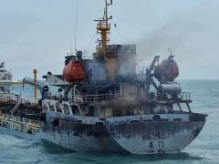 “鹭岛油3”轮火灾险情被成功处置 15名船