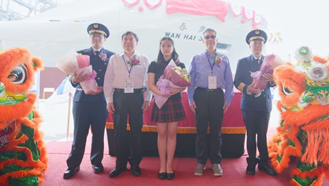 Wan Hai Lines holds ship naming ceremony for new 3,